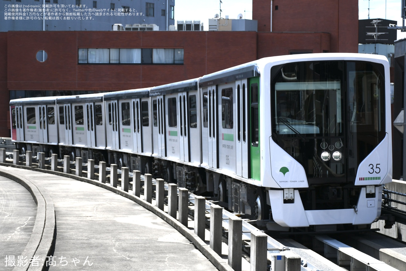 【都営】330形335編成舎人車両検修場出場試運転の拡大写真