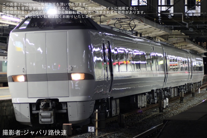 【JR西】289系FH305編成吹田総合車両所本所出場回送