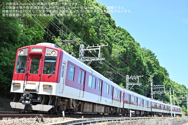 【近鉄】地震臨時情報に伴い貸切列車という名目になっている臨時列車の賢島行きが運転を不明で撮影した写真