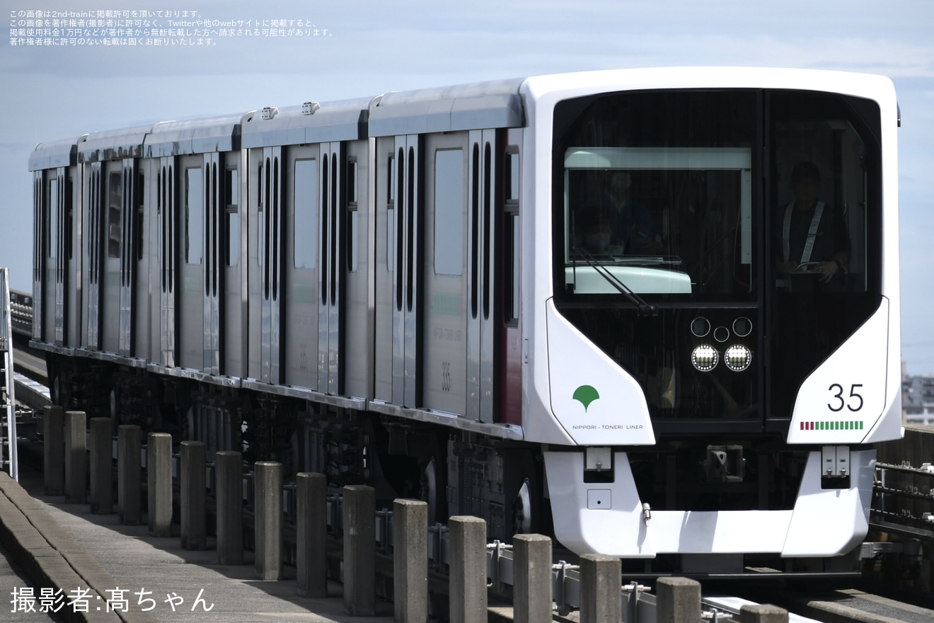 【都営】330形335編成舎人車両検修場出場試運転の拡大写真