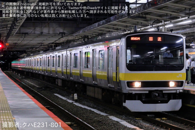 【JR東】E231系ミツB11編成車輪転削返却回送