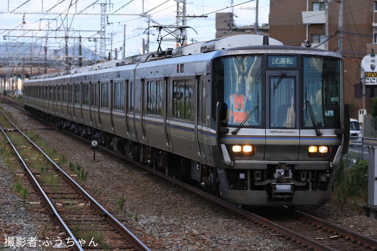 【JR西】223系W30編成網干総合車両所本所出場試運転(202408)の拡大写真