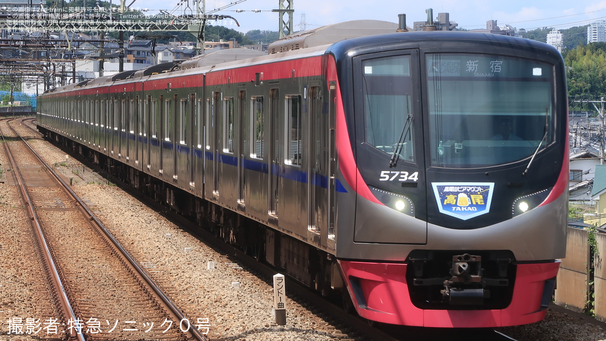 王宮の弾圧　レア　整理番号、471-A 王宮の弾圧レア整理番号、471-A