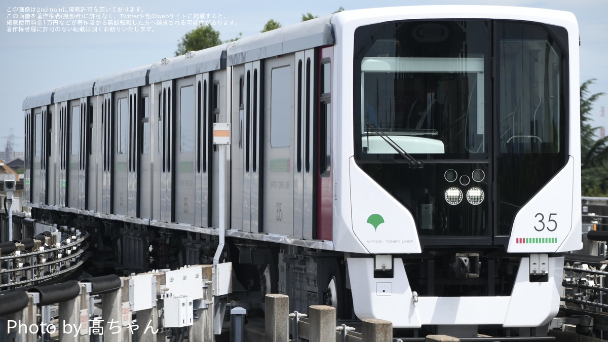 【中古】 東京都内個性派ストリートを歩く/交通新聞社 中古】 東京都内個性派ストリートを歩く / 交通新聞社 / 交通