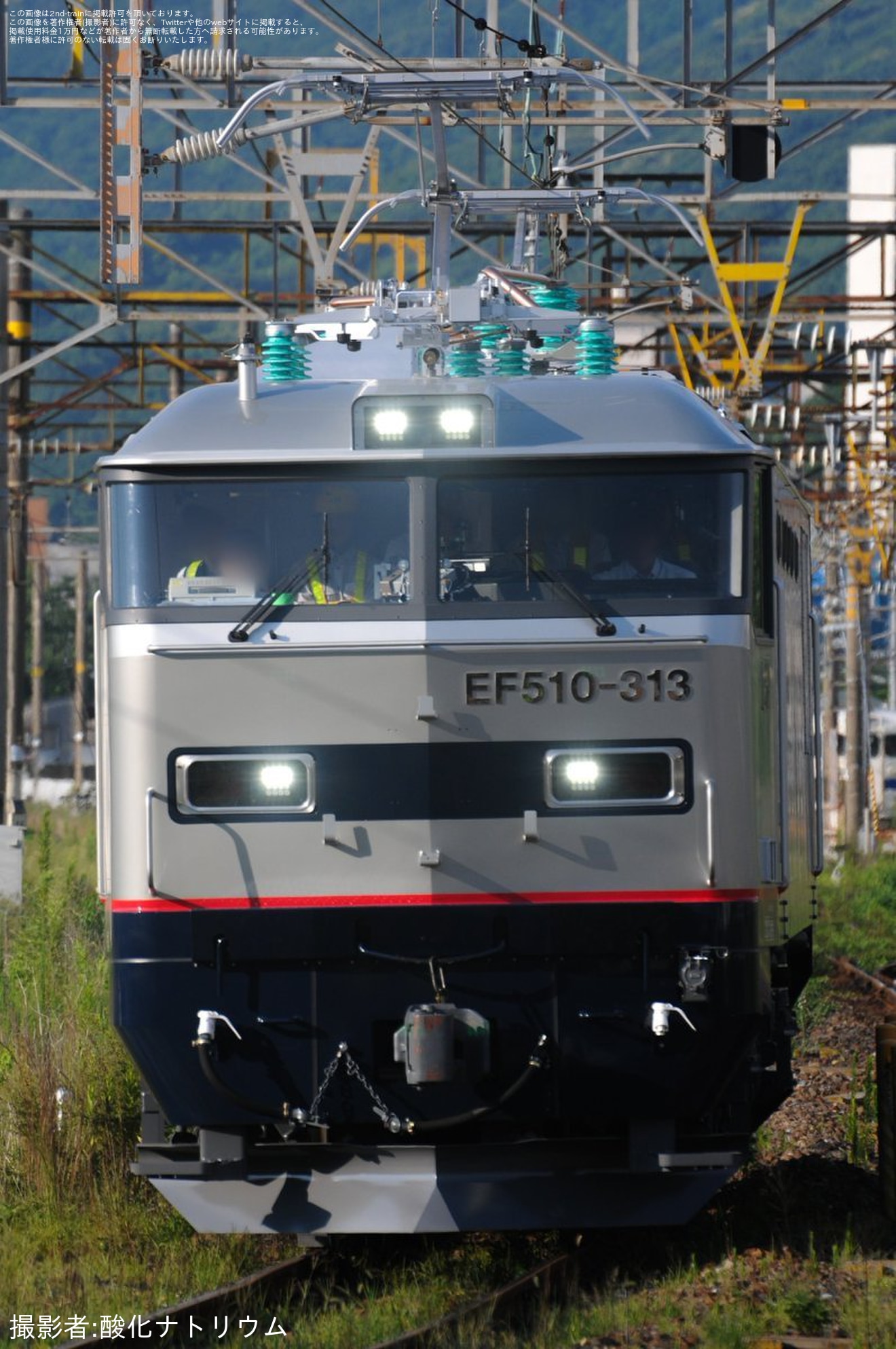 【JR貨】EF510-313関門区間で試運転を実施の拡大写真