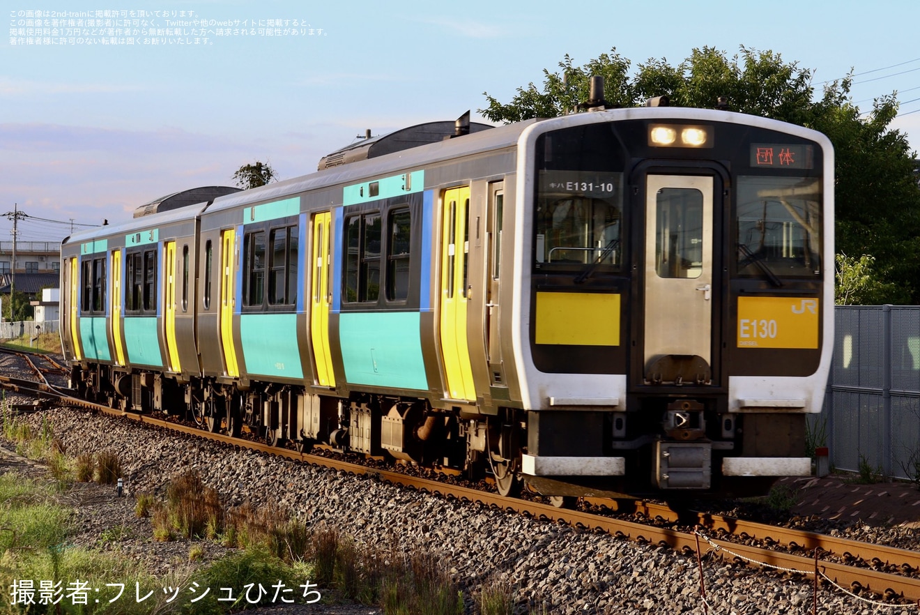 【JR東】夏休み親子奥久慈体験宿題号が運転の拡大写真