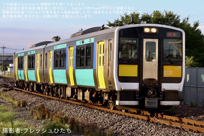 【JR東】夏休み親子奥久慈体験宿題号が運転を不明で撮影した写真