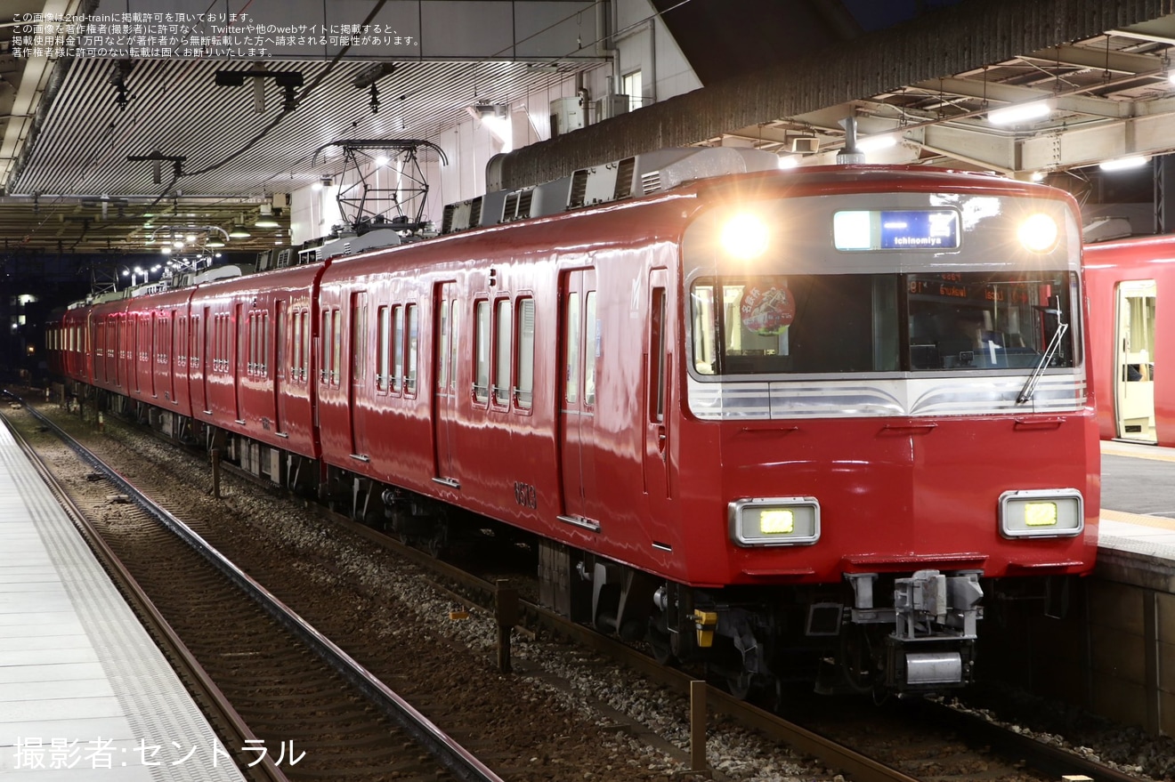 【名鉄】6500系6513Fへ「名鉄杯」ヘッドマーク取り付けの拡大写真