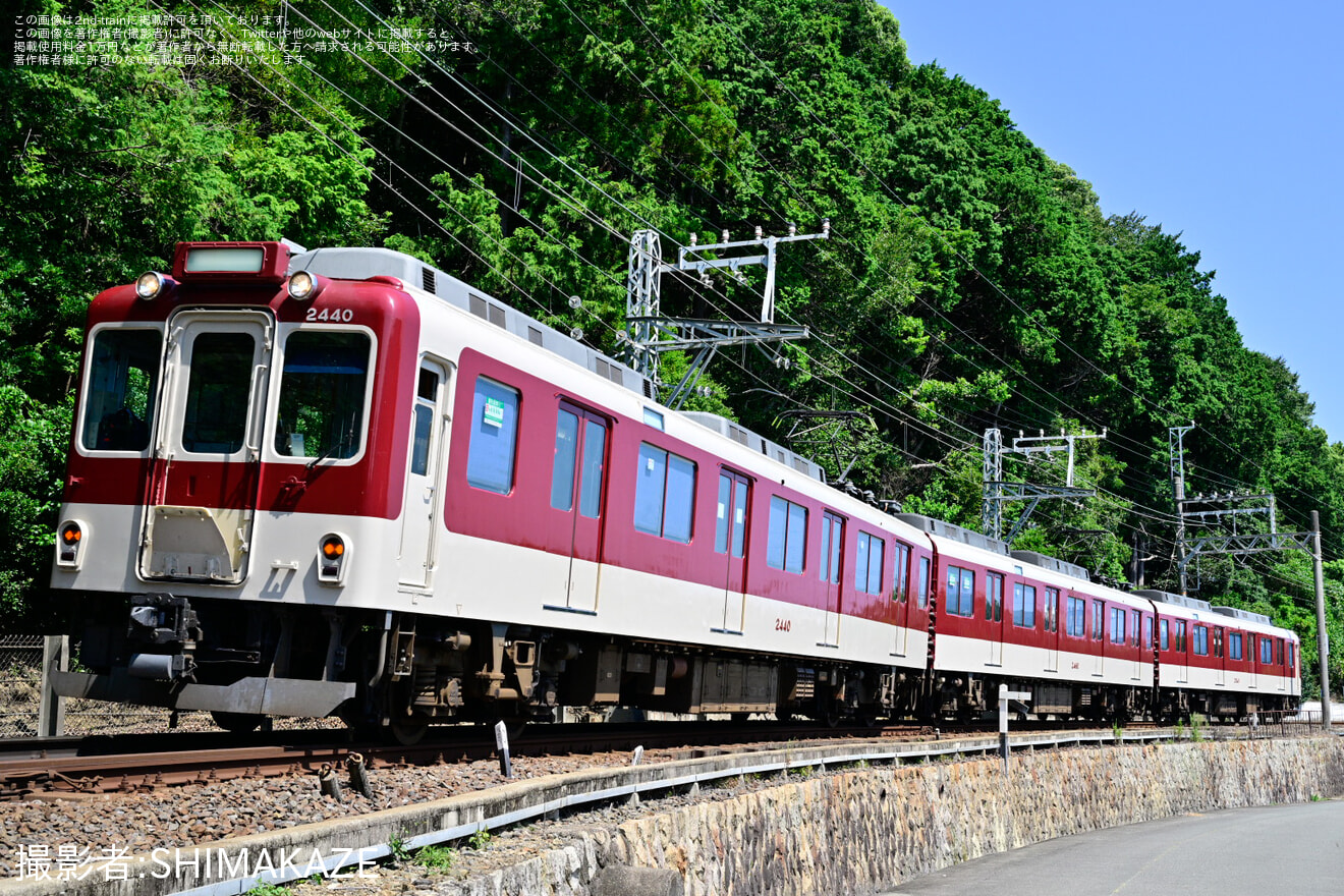 【近鉄】地震臨時情報に伴い貸切列車という名目になっている臨時列車の賢島行きが運転の拡大写真