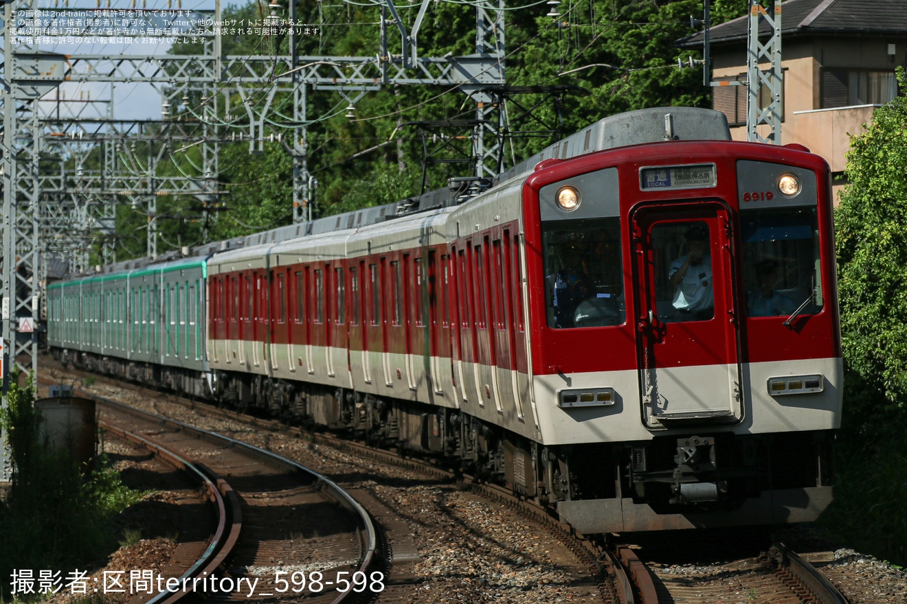 【近鉄】20系KS35が8810系FL20を救援する回送列車が運転の拡大写真