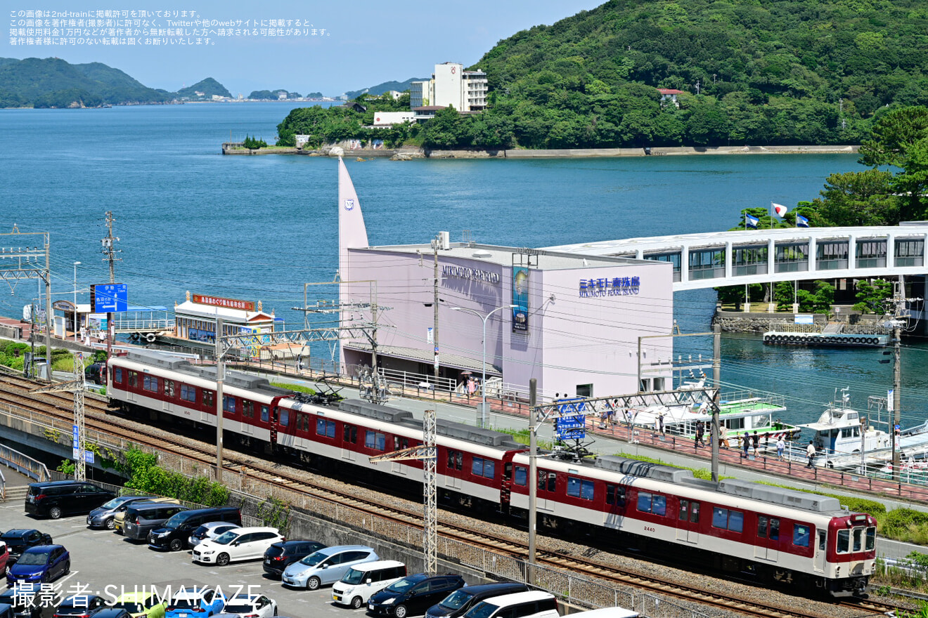 【近鉄】地震臨時情報に伴い貸切列車という名目になっている臨時列車の賢島行きが運転の拡大写真