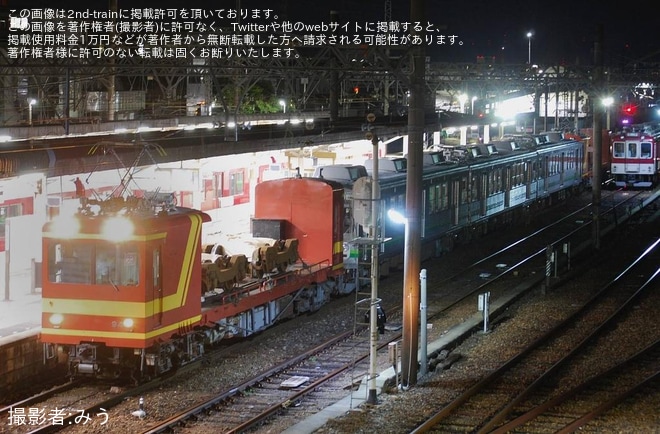 【養老】7700系 TQ12 塩浜検修車庫入場回送を不明で撮影した写真