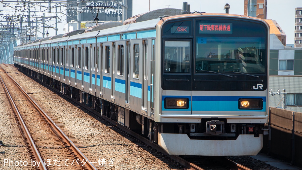 JR東】E231系ミツK5編成が営業運用に復帰 |2nd-train鉄道ニュース