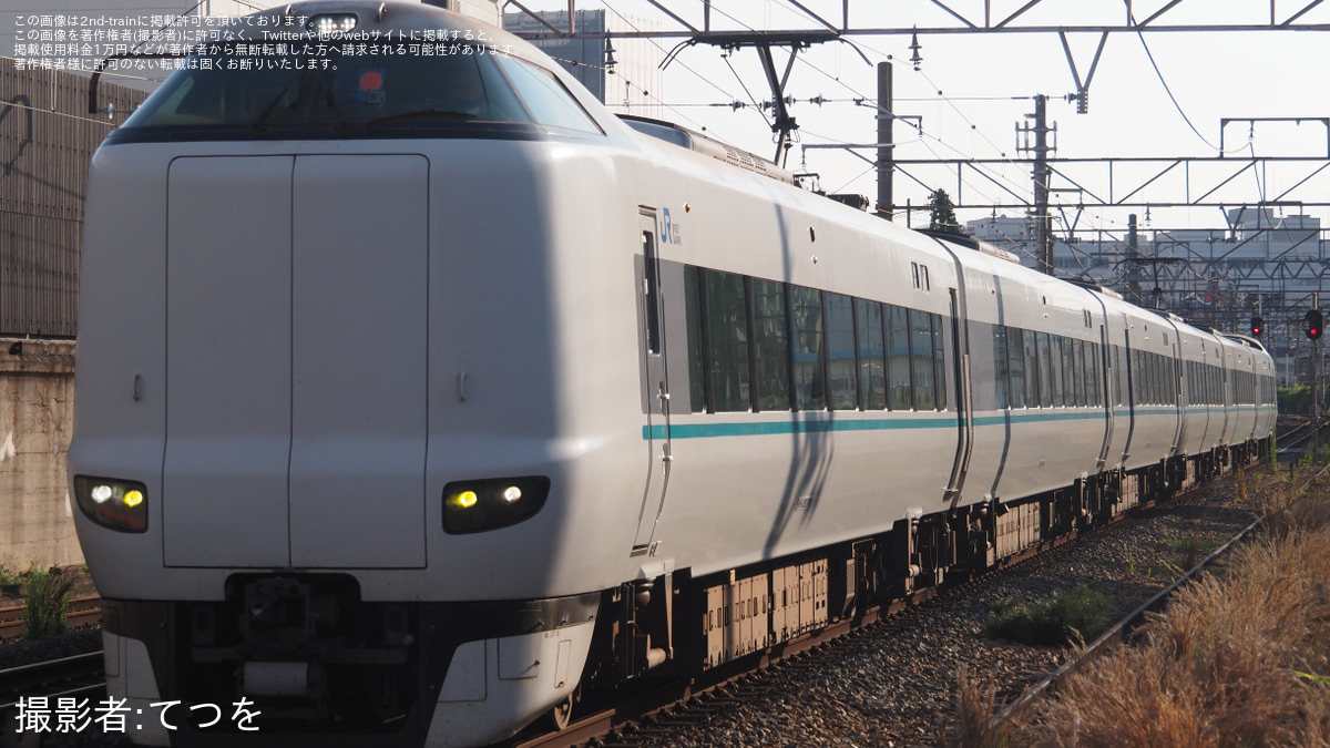 JR西】287系で行く、関西貨物線ツアー |2nd-train鉄道ニュース
