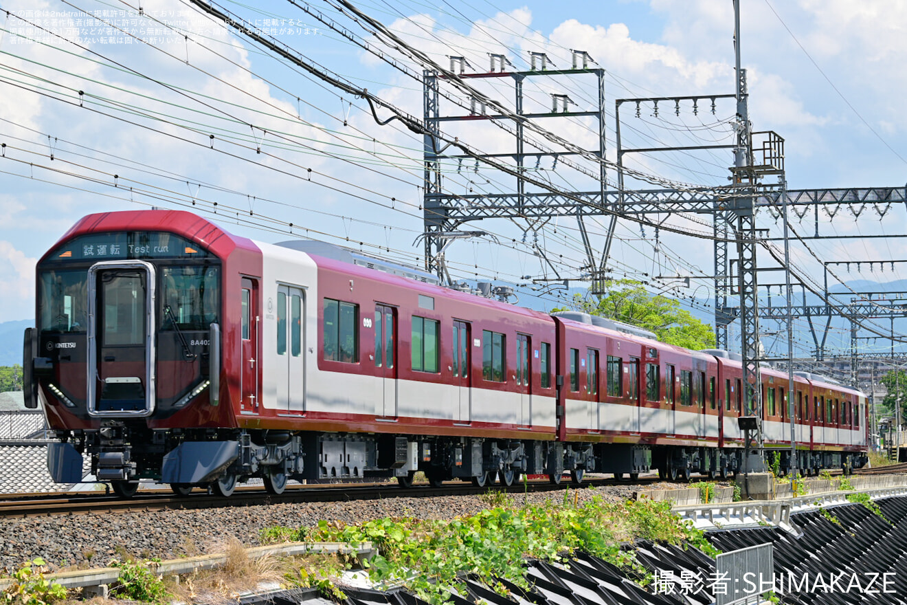 【近鉄】8A系8A02が日中試運転の拡大写真