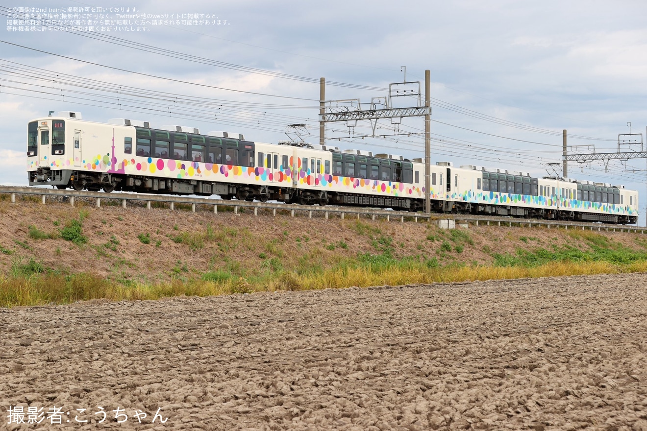 【東武】634型(スカイツリートレイン)が野岩鉄道へ送り込み回送(202408)の拡大写真