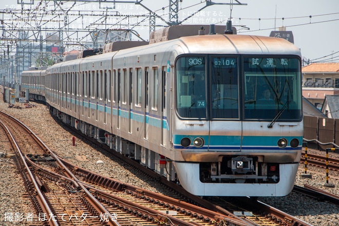 【メトロ】 07系07-104F深川工場出場試運転