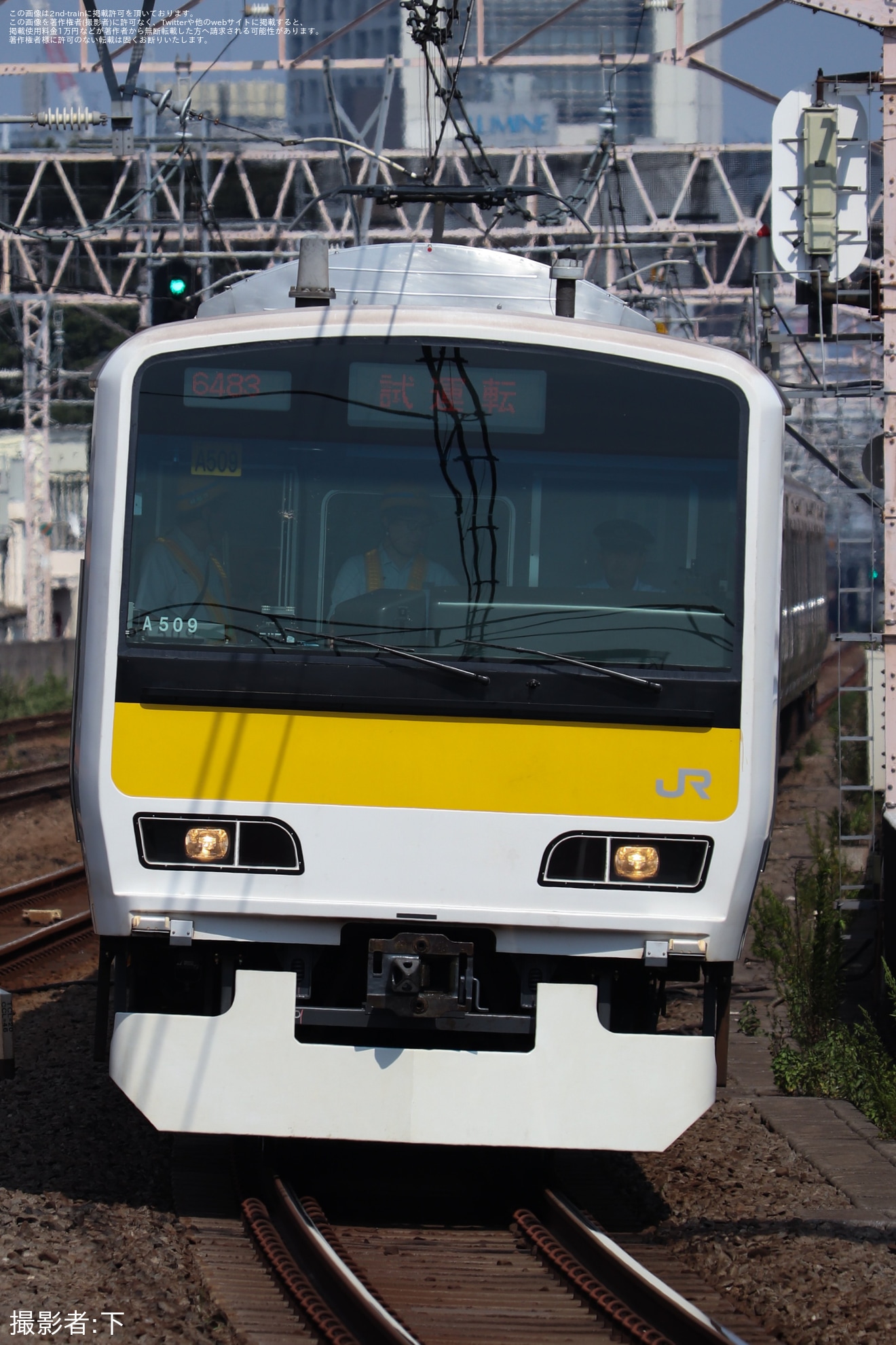 【JR東】E231系A509編成が輪軸交換後の試運転の拡大写真