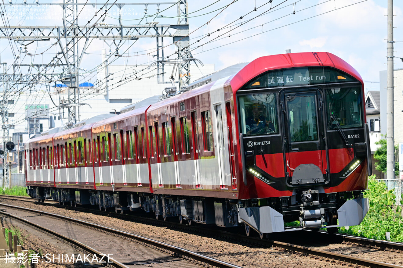 【近鉄】8A系8A02が日中試運転の拡大写真