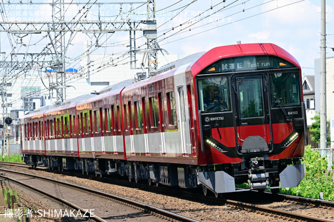 【近鉄】8A系8A02が日中試運転を八木～耳成間で撮影した写真