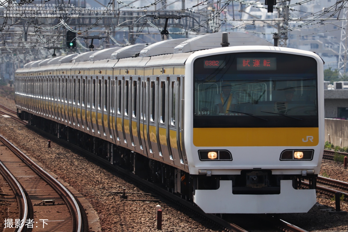 【JR東】E231系A509編成が輪軸交換後の試運転の拡大写真