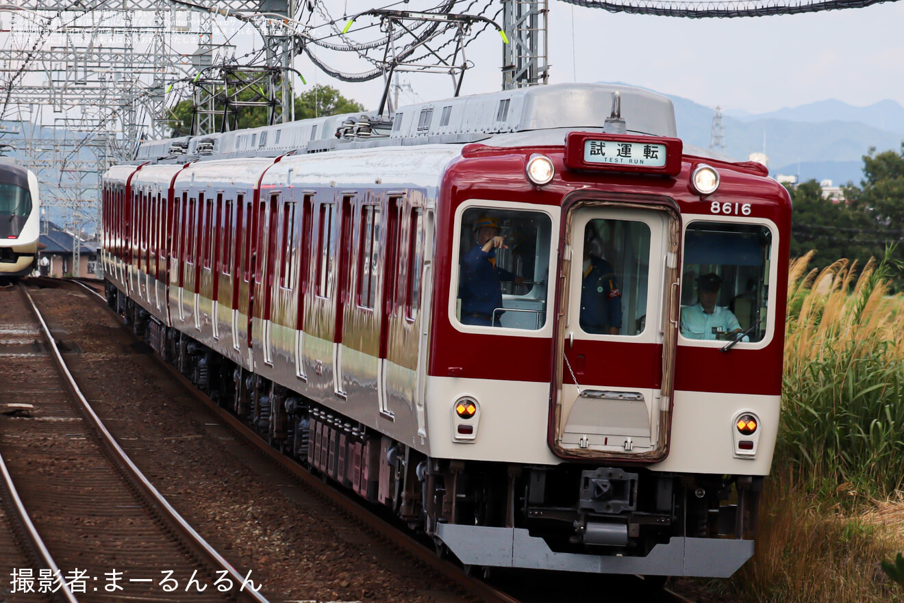 【近鉄】8600系X66 五位堂検修車庫出場試運転(202408)の拡大写真