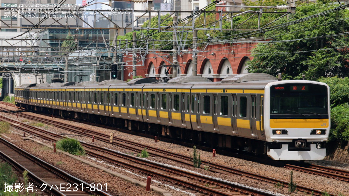 IRRAXTUBE A,イラックスチューブA,1.5x0.3,透,住友電工,380m