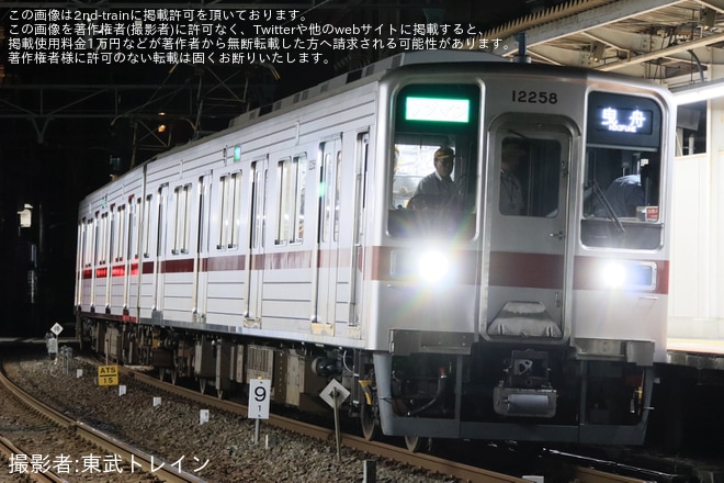 【東武】10000型と10030型を使用した東武亀戸線の夜間試運転