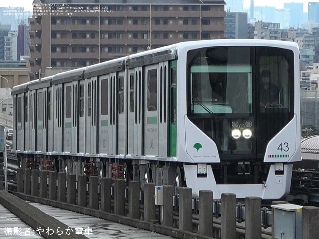 【都営】日暮里・舎人ライナー330形343F(第43編成)試運転の拡大写真