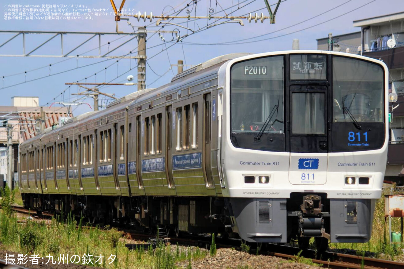 【JR九】811系PM2010編成が小倉総合車両センターを出場の拡大写真