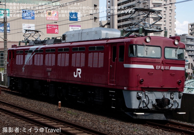 【JR東】EF81-80使用 神立試単を亀有駅で撮影した写真