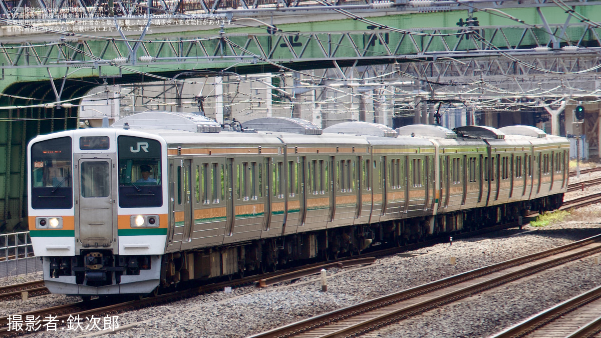 ☆希少品☆列車愛称サボ 急行「出羽」「ざおう」 東鉄局 尾久客車区 所属 編成用 ☆希少品☆列車愛称サボ 急行「出羽」「ざおう」 東鉄局 尾久客車区 所属