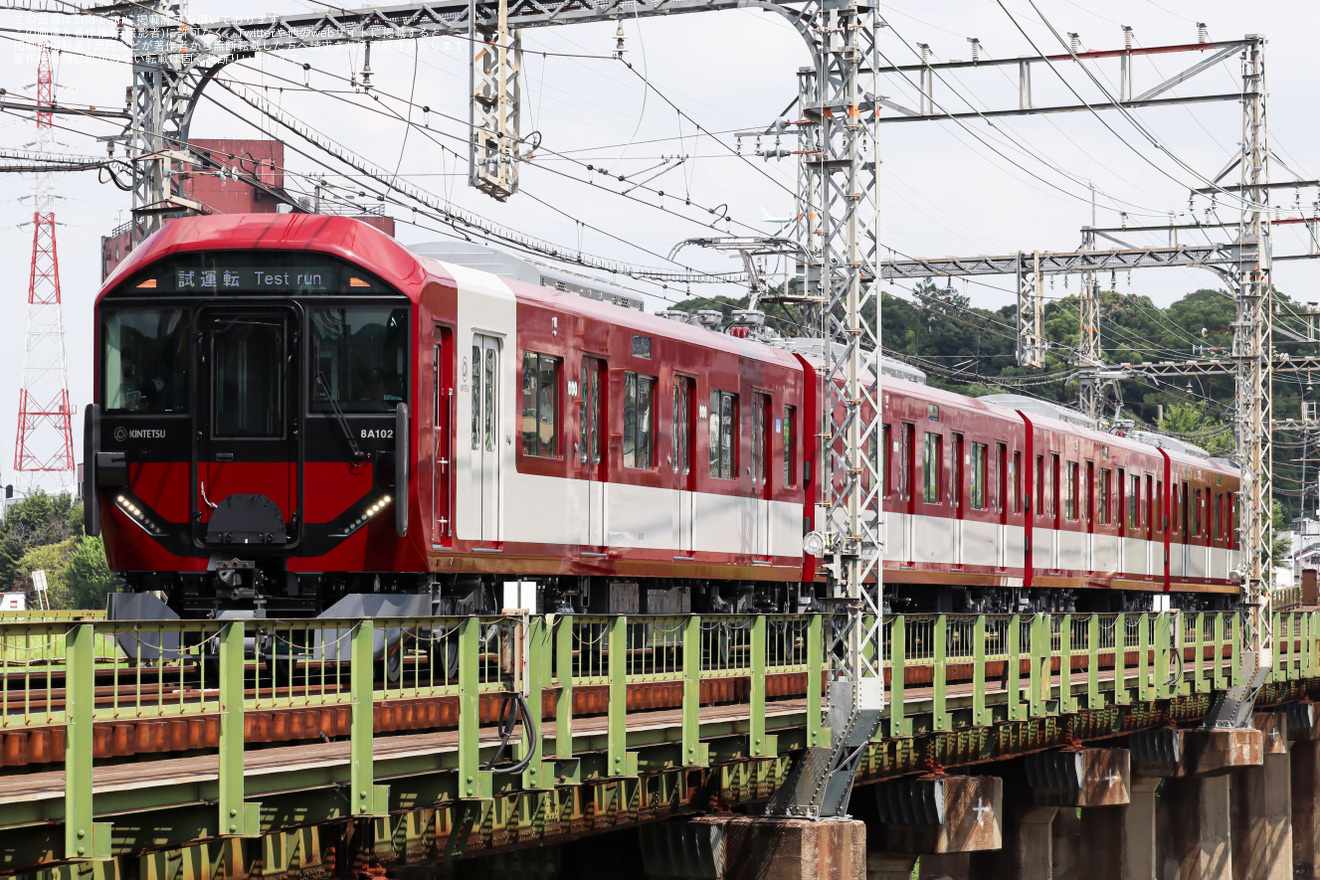 【近鉄】8A系8A02が日中試運転の拡大写真