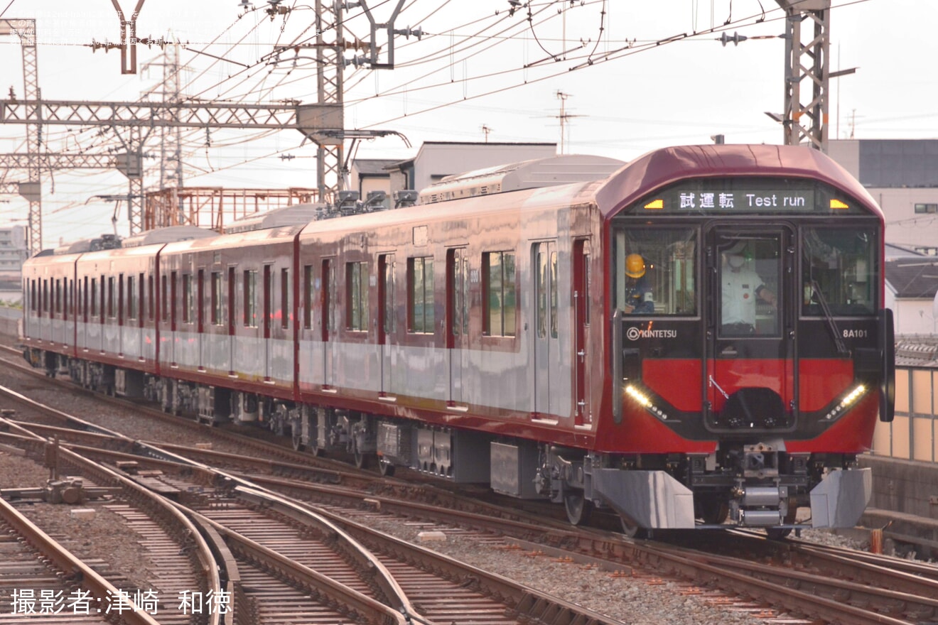 【近鉄】8A系8A01が近鉄奈良線にて試運転し、大阪難波へも入線の拡大写真