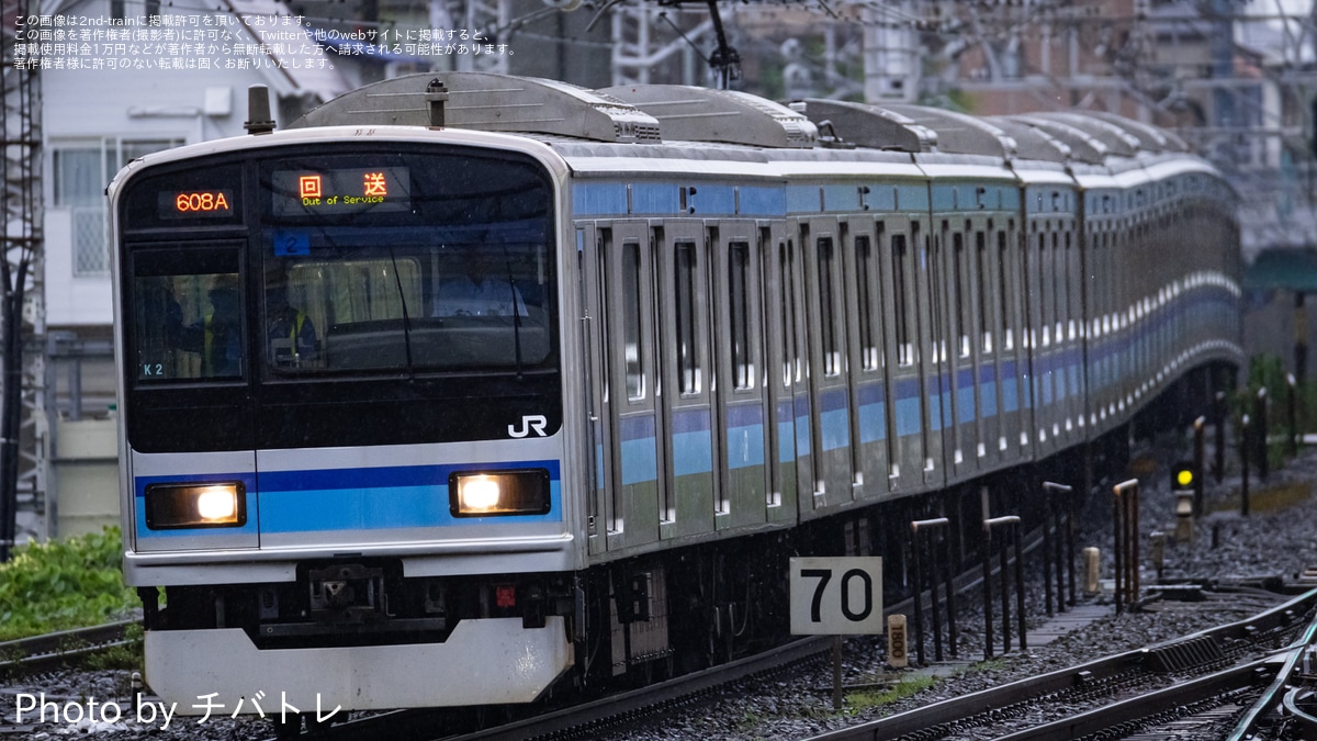多様な JR東】パンタグラフ故障当該のE231系K2編成が緩行線経由で三鷹へ コレクション