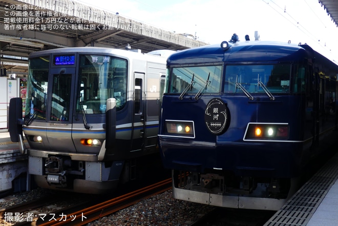 【JR西】神戸駅「『WEST EXPRESS 銀河』車両留置・兵庫体験イベント」開催を不明で撮影した写真