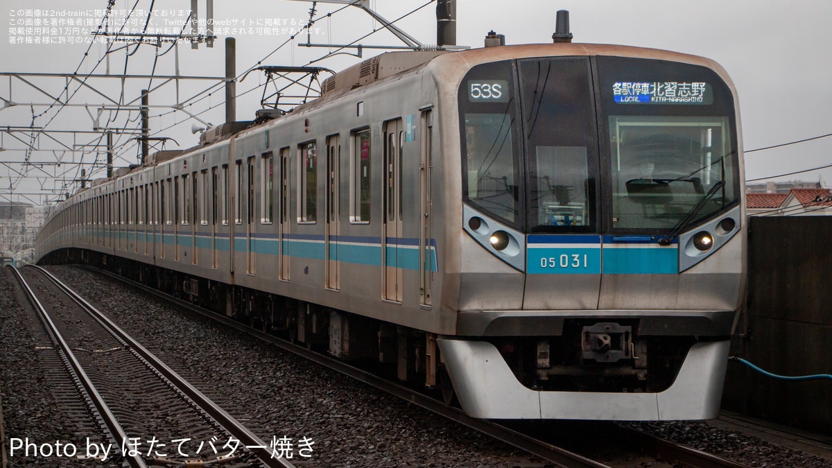 東葉】東葉勝田台〜北習志野間での折り返し運転 |2nd-train鉄道ニュース