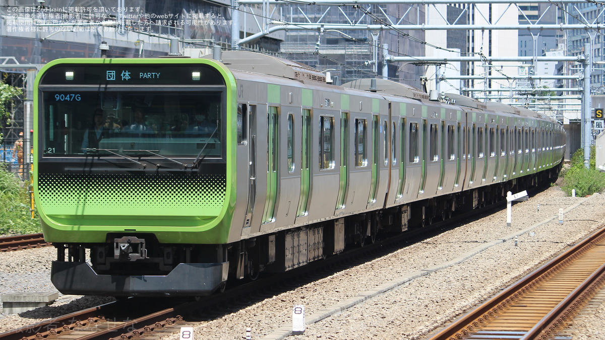 JR東】E235系トウ21編成使用「東京まるっと山手線」 |2nd-train