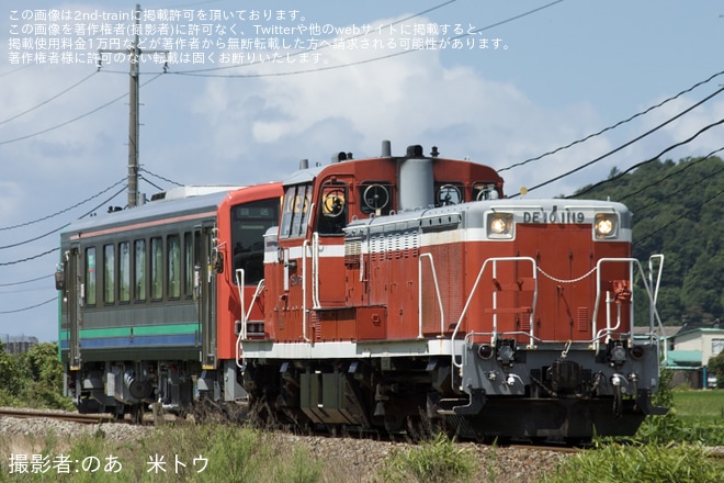 【JR西】キハ120-345後藤総合車両所本所出場配給を不明で撮影した写真