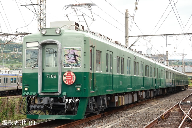 【南海】「7100系復元デザイン車両撮影会」開催を千代田工場で撮影した写真