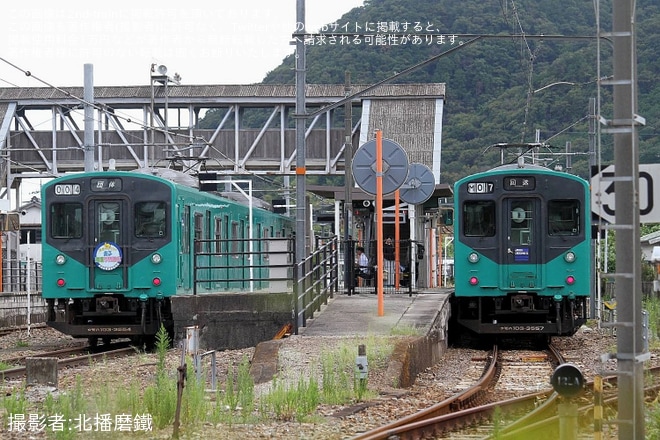 【JR西】地域でキラリ☆走る環境学習教室(2024)を不明で撮影した写真