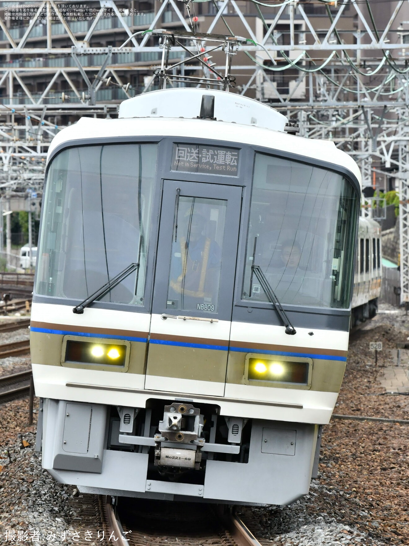 【JR西】221系NB809編成 吹田総合車両所本所出場試運転の拡大写真