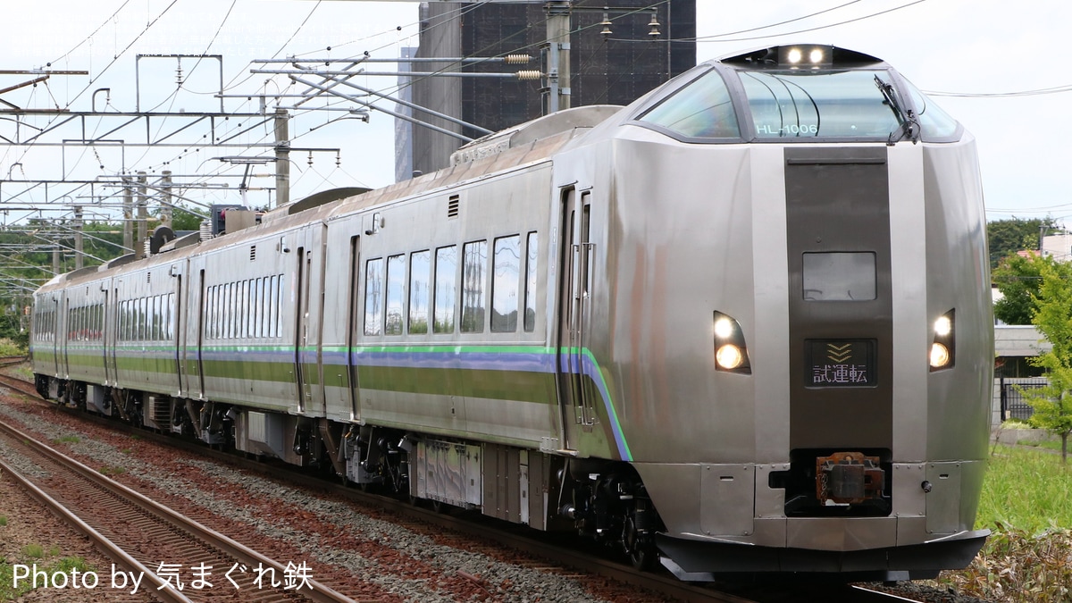 鉄道９バラ売り可能 一枚2480円 昭和時代 鉄道 鉄道9バラ売り可能 一枚2480円 昭和時代 鉄道 鉄道9バラ売り