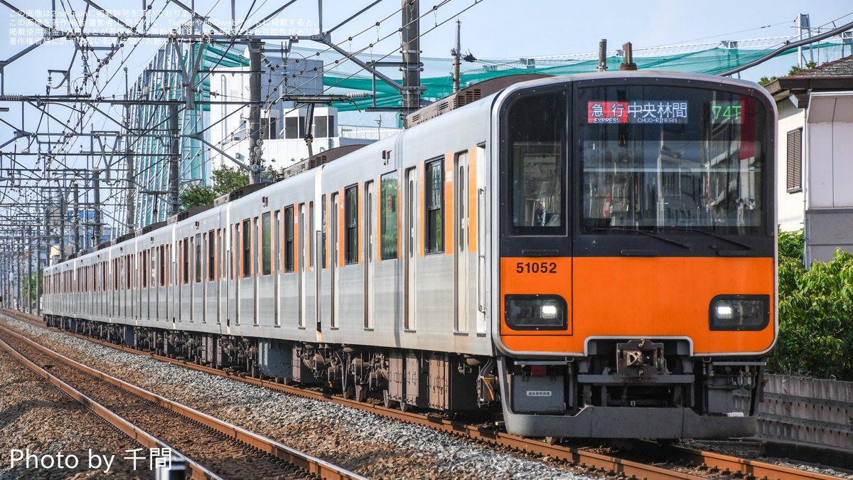 ピ*ン様 Bトレイン 東武 50050系 10両N化 東武】50050系51052FフルカラーLED化 |2nd-train鉄道ニュース