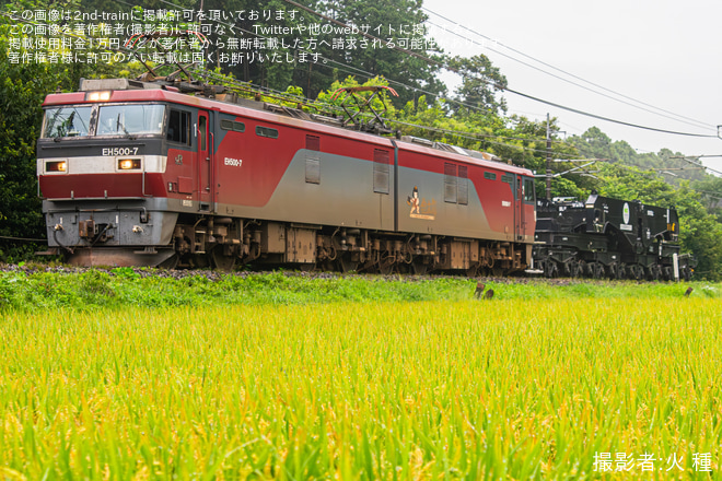 【JR貨】シキ801B2が苫小牧貨物駅へを宝積寺～氏家間で撮影した写真