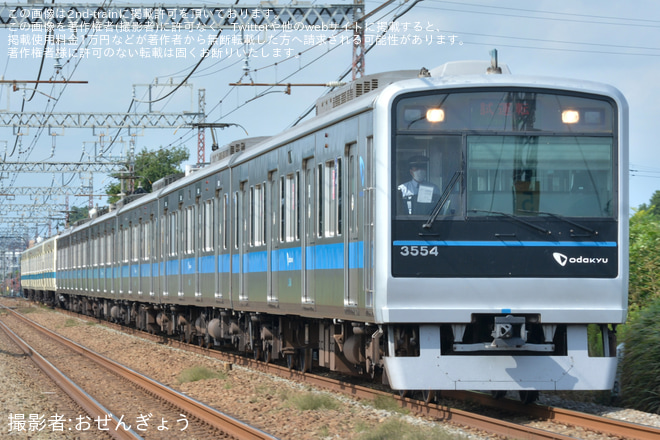 【小田急】8000形8064F+3000形+3254F 江ノ島線TASC試運転を六会日大前～善行間で撮影した写真