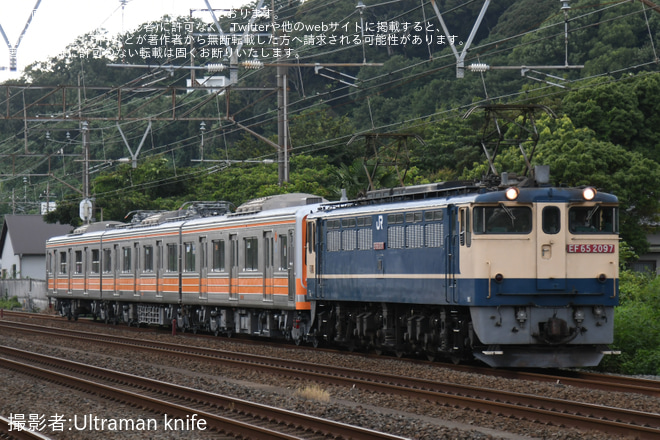 【伊豆箱】5000系5503F甲種輸送を二宮～大磯間で撮影した写真