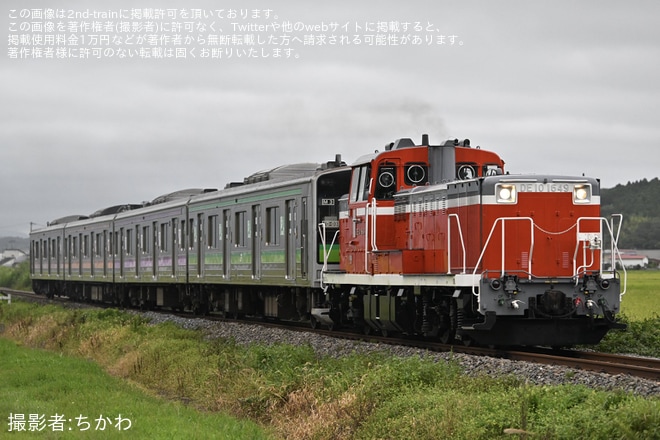 【JR東】205系M3編成が郡山総合車両センターへ配給輸送を不明で撮影した写真