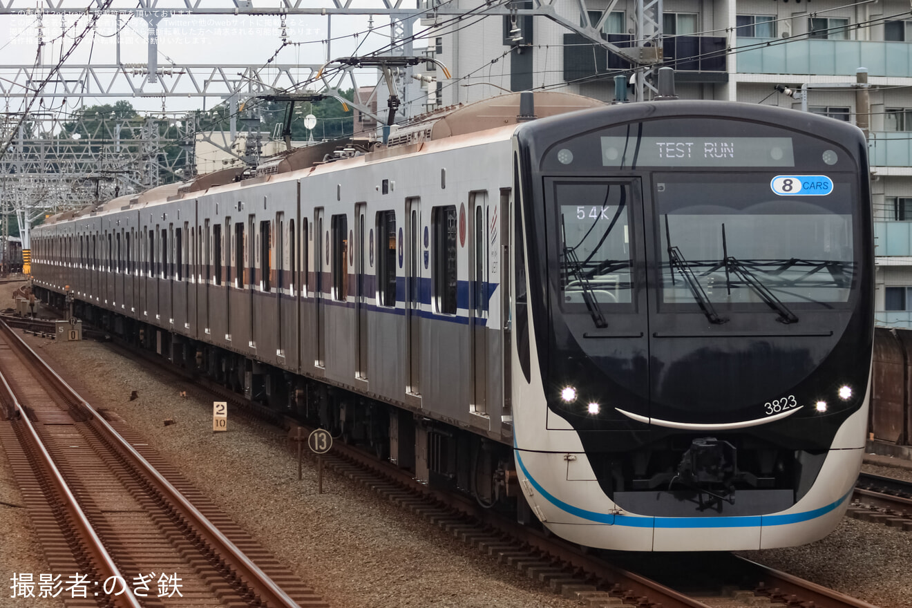 【東急】3020系3123F ATO調整試運転(202408)の拡大写真