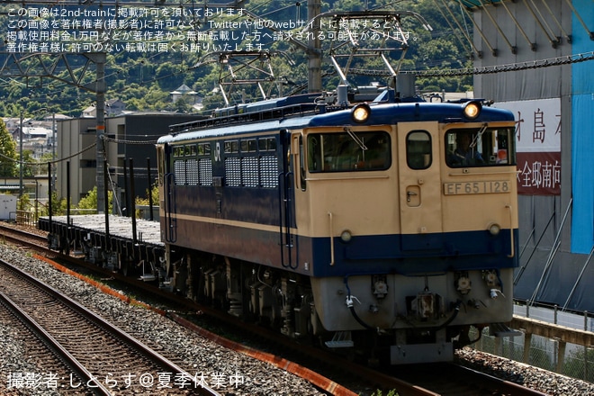 【JR西】チキ6037+チキ6368吹田総合車両所本所出場配給を不明で撮影した写真